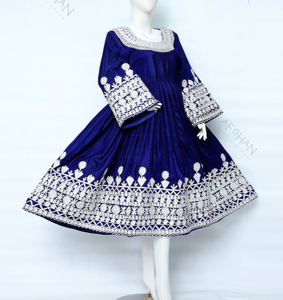 Nuevo Vestido Afgano Bordado para Mujer Talla Grande 2026, Moderno y Elegante para Fiestas, con Decoración de Encaje y Botones, Cintura Natural - Product Image 2