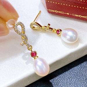 Pendientes Largos de Plata de Ley S925 con Perlas de Agua Dulce, Elegantes y Generosos, Inspirados en las Lágrimas de Sirena - Product Image 1