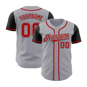 Maillot de baseball de style américain, uniforme imprimé, vêtements d'équipe - Product Image 1