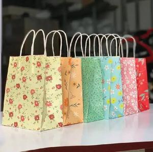 Custom Printed Kraft Paper Gift <b>Bags</b> with Twisted Handles Recyclable Standard Flat <b>Bags</b> for Gift <b>Craft</b> Use - Product Image 1