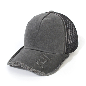 New Low Profile Acid Wash <b>Men</b> Distressed Trucker Hat Custom Mesh <b>Baseball</b> <b>Cap</b> for Women Casual Street Wear With new Designs - Product Image 6