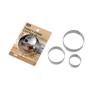3 confezioni di fantasiosi stampini per biscotti rotondi - Product Image 1