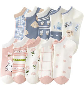 Warm Comfortable <b>Men</b> Dress Ankle <b>Socks</b> Winter Eco-Friendly Cartoon Pattern Quick Dry Sports <b>Soft</b> Breathable Fabric Offering - Product Image 1