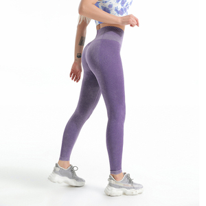 Pantalones Deportivos de Cintura Alta para Mujer, Sin Costuras, Color Sólido, con Borde Blanco, Ajustados, Levanta Glúteos, para Yoga, Running y Ejercicio - Product Image 2