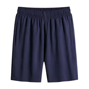 Shorts de baseball pour hommes en coton et polyester, personnalisables, motif uni, séchage rapide, taille élastique, qualité supérieure, teinture unie - Product Image 3
