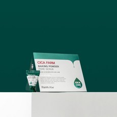 Farmstay Cica Palm Baking Powder Pore Scrub 7ml X 50 Esfoliante Viso alle Erbe con Ingrediente Principale Centella in Offerta! - Product Image 1