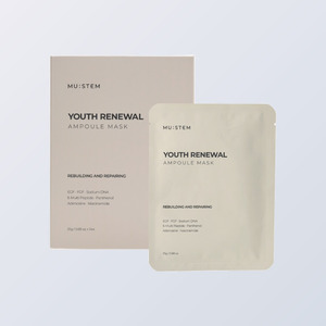 Mascarilla en ampolla Myuseutem Youth Renewal de 25g x 5 unidades, hecha en Corea, con niacinamida, para el cuidado de la piel coreana original. - Product Image 3