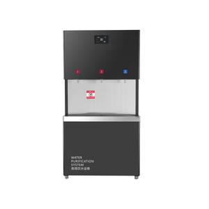 Distributeur d'<span class=keywords><strong>eau</strong></span> potable à osmose inverse en acier inoxydable pour usage industriel, <span class=keywords><strong>fontaine</strong></span> à <span class=keywords><strong>eau</strong></span> chaude <span class=keywords><strong>et</strong></span> tiède pour hôpital - Product Image 4