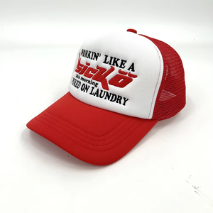 หมวกแก๊ป Workin Like A Sicko Trucker สีขาวดำ ตาข่ายปักโลโก้ สไตล์ลำลอง ปรับขนาดได้ 6 แผง สำหรับผู้ใหญ่ทุกเพศ - Product Image 5