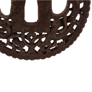 Tsuba Namban japonais de la période Edo en fer Iroe, motif double dragon, garde de sabre rond, non marqué - Product Image 4