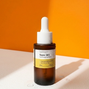 Sérum Visage Éclaircissant à la Vitamine C OEM Hydratant et Raffermissant – Sérum de Soin Facial Hydratant à Marque Privée - Product Image 4