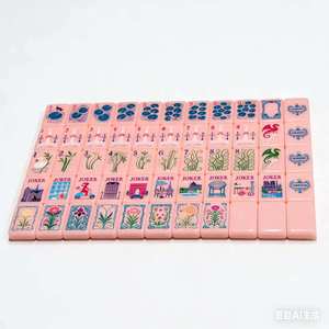 Fichas de Mahjong Americanas de Resina, Dominó de Color Personalizado, Grabado Chino, Acrílico Antidecoloración, Monograma Personalizado, Efecto 3D Automático - Product Image 1