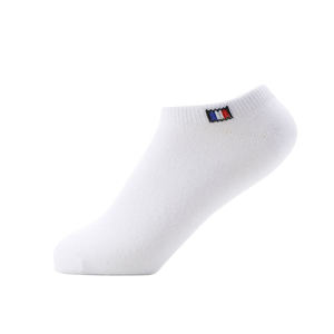 Men's Gray Ankle <b>Socks</b> Solid Knitted Cotton Daily Wear Cuff Logo - Product Image 3