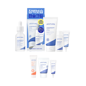 Estura [Duo] Atobarrier 365 fiale di umidità siera-Hyal 30ml + crema 80ml Set di pianificazione di un singolo prodotto per la cura della pelle - Product Image 1