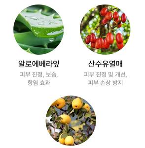 Crème pour les mains au collagène Vaseline 3W CLINIC 150ml, soin des mains coréen K-Beauty, hydratation intense, nourrissante, protection de la barrière cutanée pour peaux sèches - Product Image 6