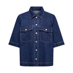 Camisas de Mezclilla Clásicas para Mujer, Cuello Solapa, Manga Larga, Ajuste Holgado, Estilo Casual y Formal, Color Azul Denim, para Oficina, de Primera Calidad - Product Image 1