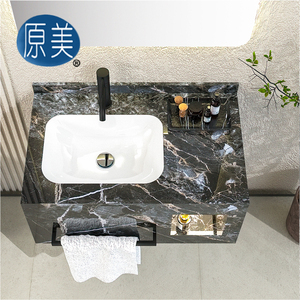 Mueble de <span class=keywords><strong>Baño</strong></span> Flotante de Superficie Sólida de <span class=keywords><strong>80</strong></span> <span class=keywords><strong>cm</strong></span>, Mueble de <span class=keywords><strong>Baño</strong></span> con Lavabo de Pizarra, Nicho y Toallero - Product Image 2