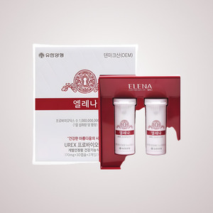 Cápsulas de Suplementos Probióticos Vaginales para Mujeres Yuhan Ellena UREX Lactobacillus, Suministro al por Mayor - Product Image 4
