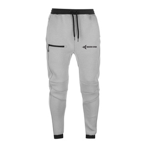 DAIZEN STAR INTERNATIONAL Men's Gray 100% Cotton Sweatpants Elastic Waist Drawstring Casual Joggers Letter Decoration Side - Product Image 1