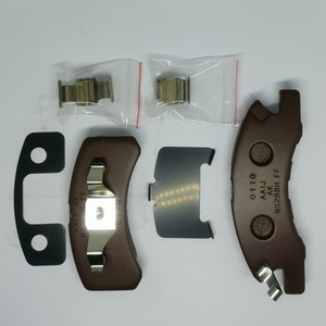 Pastillas de freno delanteras 04465-YZZR8 compatibles con Toyota Fortuner Hilux Innova, antiruido y duraderas, calidad probada, conducción más segura - Product Image 3