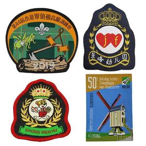 Etiquetas Tejidas Personalizadas para Ropa, Etiquetas de Marca Impresas, Venta Directa de Fábrica, Etiquetas Tejidas Personalizadas para Ropa Urbana - Product Image 6