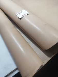 Cuero Genuino Veg Tan Antipilling para Bolsos, Cinturones, Zapatos, Equipaje y Cortinas - Product Image 3