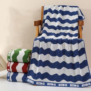 Toallas de Playa Personalizables 100% Algodón Teñido en Hilo y Jacquard, Toallas de Baño de Algodón Puro con Diseño de Ondas y Logotipo para Regalos de Verano - Product Image 2
