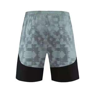 Shorts de sport pour hommes, shorts de course performants, shorts de fitness respirants et anti-transpiration - Product Image 2