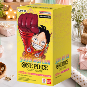 [OPK-07] 500 anni nel futuro: Box sigillato coreano per collezionisti di carte - Product Image 3