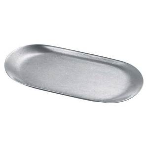 Plateaux en aluminium poli avec une conception robuste, une base stable et un aspect raffiné pour un service efficace et une mise en place optimale de la table. - Product Image 5