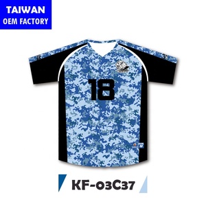 เสื้อเจอร์ซีย์ฟุตบอลของผู้ชายเสื้อเจอร์ซีย์ฟุตบอลแบบแห้งเร็วเสื้อฟุตบอล2025 - Product Image 2
