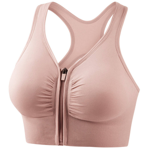 Soutien-gorge de sport dos nageur pour femme avec fermeture éclair avant, maintien moyen, respirant, pour yoga et fitness, sans coutures, couleur unie - Product Image 3