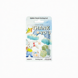 การ์ดอวยพรเพื่อนกระต่าย - Product Image 2