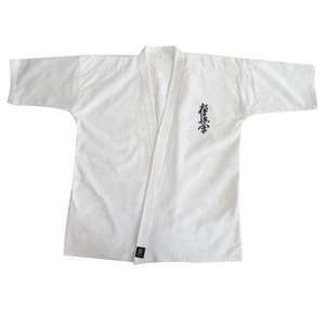 Uniformes de Karate Shinkyokushin de Alta Calidad NESTA SPORTS, Gi de Artes Marciales de 8oz y 10oz, Ropa de Karate - Product Image 3