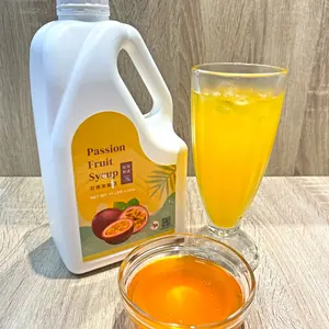 九洲 _ 百香果糖浆 (30% 原汁) 2.5千克-最佳台湾珍珠奶茶供应商
