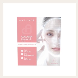 มาส์กหน้าคอลลาเจนเกาหลี K-Beauty Eimijein Collagen Renewal Lift Gel Mask ผลิตในเกาหลี ผลิตภัณฑ์ดูแลผิว - Product Image 6