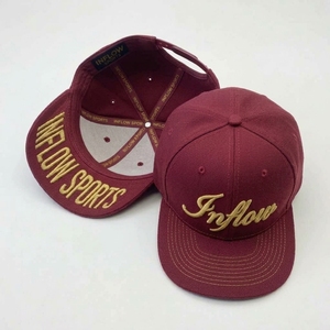 Casquette Snapback Sportive Légère à 6 Panneaux Get Locked, Broderie Or Marron, Style Urbain Unisexe, Chapeau Décontracté pour Voyage - Product Image 5