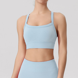Soutien-gorge de sport sans couture à dos croisé, léger, réglable, à maintien élevé, respirant, grande taille, idéal pour la gym, l'exercice et le yoga - Meilleures ventes - Product Image 2