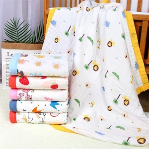 Cotton Dinosaur Printed Wearable <b>Blanket</b> Cartoon Animal Pattern Skin-Friendly Machine Washable Swaddle <b>Blanket</b> - Product Image 4