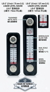 เกจวัดอุณหภูมิแบบอินไลน์ OEM รุ่น LS-3 LS-5 สำหรับเครื่องอัดอากาศ / ตัวบ่งชี้อุณหภูมิถังน้ำมันไฮดรอลิก ผลิตในไต้หวัน - Product Image 5