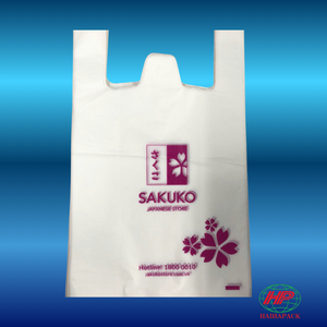 ถุงหิ้วเสื้อยืด HDPE ย่อยสลายได้ เป็นมิตรกับสิ่งแวดล้อม พร้อมโลโก้สั่งทำ สำหรับธุรกิจและการช้อปปิ้ง พิมพ์แบบแพด/เฟล็กโซ - Product Image 1