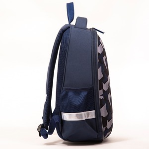 Sac à dos rigide en EVA bleu foncé, réduisant la charge, protection de la colonne vertébrale, motif géométrique, pour école primaire - Product Image 3