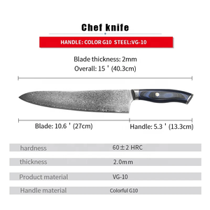 Couteau de Chef de Luxe LEGACY BLADES en Acier Damas, Manche en Bois de Chêne, Fait Main, Couteau de Cuisine Professionnel, Fournisseur d'Usine - Product Image 4