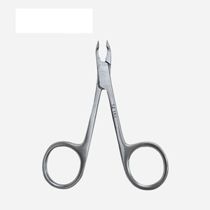Nuevas tijeras para cutículas de 9 cm, con bordes de corte de 4 mm, mango en forma de tijera, afiladas, con apertura de mandíbula ancha, para cortar uñas de manos y pies. - Product Image 1
