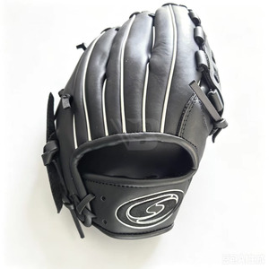 Gants de baseball en cuir de qualité supérieure avec sangle réglable et rembourrage absorbant les chocs sur la paume - Product Image 1