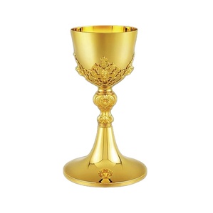 Calice tendance au design gravé, en laiton de haute qualité, argenté et doré, fait main, pour articles religieux. Couleurs variées, également idéal comme cadeau. - Product Image 1