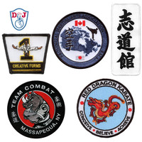 Écussons thermocollants personnalisés brodés pour arts martiaux, avec bordure surjetée, badges en tissu pour vêtements, sacs et chapeaux