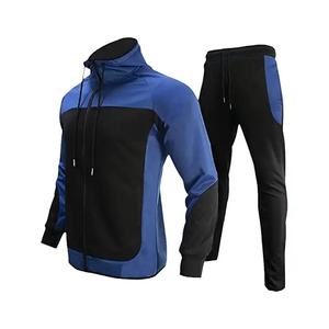 Traje Deportivo Personalizado para Hombre, Transpirable, Elástico en Cuatro Direcciones, Ligero, de Secado Rápido, Ropa Informal para Correr y Entrenar - Product Image 1