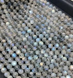 Suministro de Fábrica: Cuentas Redondas de Ágata Soha y Citrino Natural de 8mm con Diseño de Amor y Feng Shui para la Fabricación de Pulseras y Collares - Product Image 4