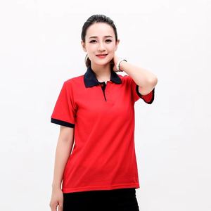 T-shirt pour homme en jersey 100% coton rouge, logo sur le devant, manches courtes, tricoté, uni, décontracté, col rond, coupe classique - Product Image 1